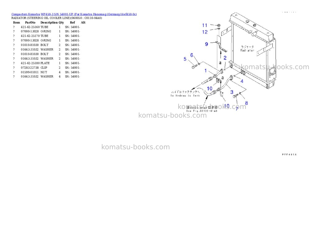 Komatsu WF450-3 S/N 54001-UP (For Komatsu Hanomag (Germany)) Parts catalog cover Page 9 Komatsu WF450-3 S/N 54001-UP (For Komatsu Hanomag (Germany)) Parts catalog cover Page 9