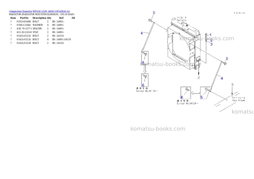 Komatsu WF450-3 S/N 54001-UP Parts catalog cover Page 7