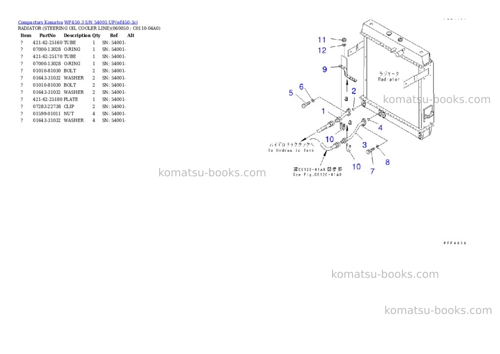 Komatsu WF450-3 S/N 54001-UP Parts catalog cover Page 9