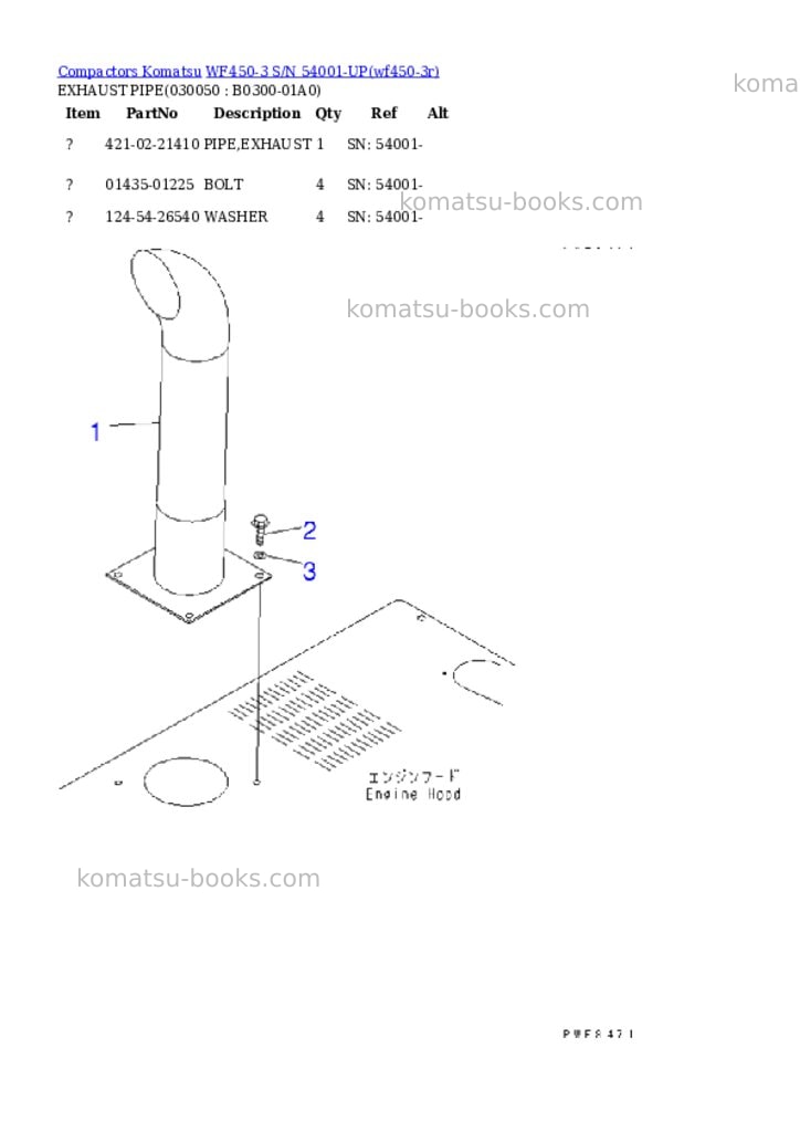 Komatsu wf450-3 s/n 54001-up for komatsu hanomag germany Parts catalog cover Page 4 Komatsu wf450-3 s/n 54001-up for komatsu hanomag germany Parts catalog cover Page 4