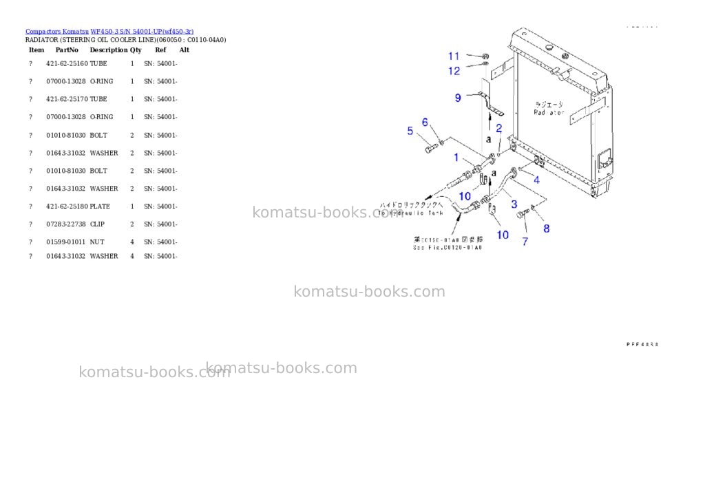 Komatsu wf450-3 s/n 54001-up for komatsu hanomag germany Parts catalog cover Page 9 Komatsu wf450-3 s/n 54001-up for komatsu hanomag germany Parts catalog cover Page 9