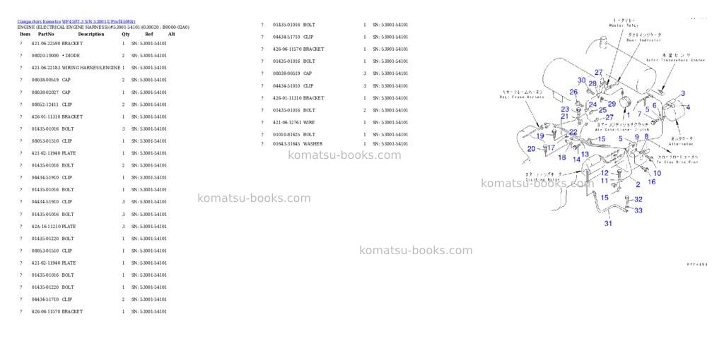 Komatsu wf450t-3 s/n 53001-up Parts catalog cover