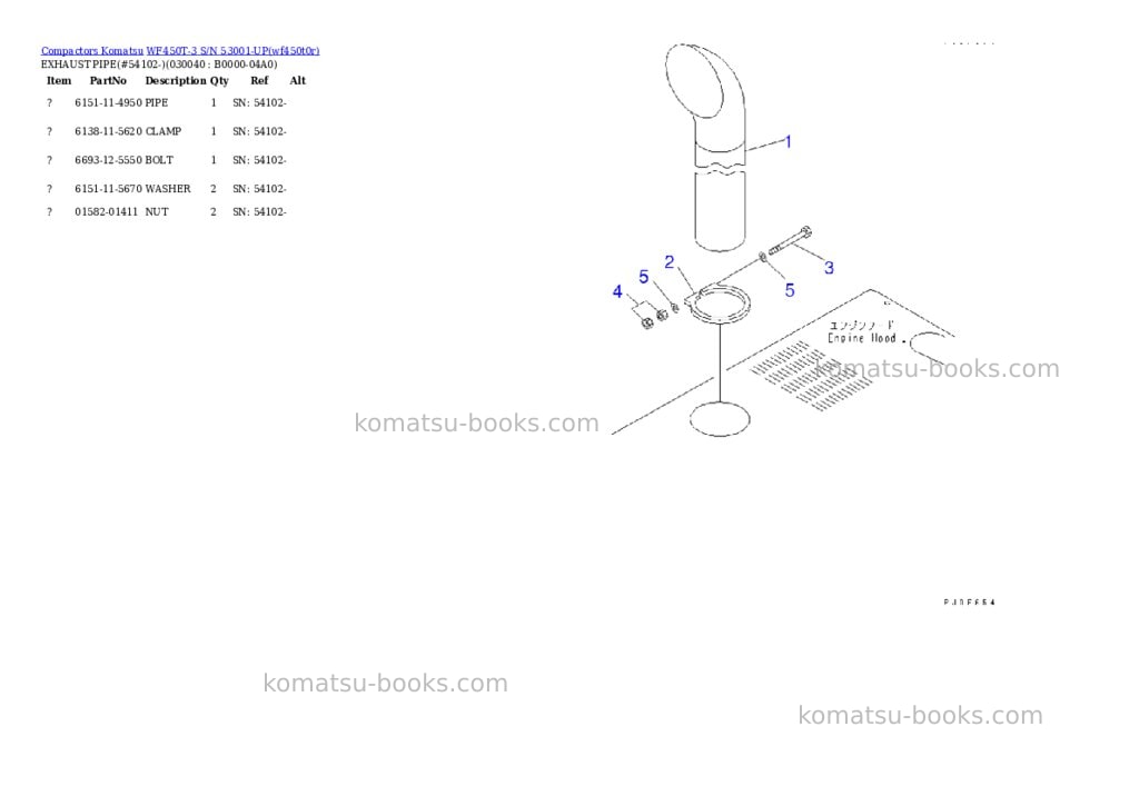 Komatsu wf450t-3 s/n 53001-up Parts catalog cover Page 3