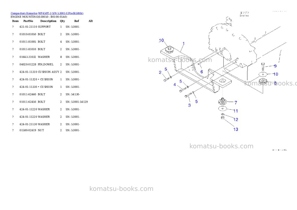 Komatsu wf450t-3 s/n 53001-up Parts catalog cover Page 4