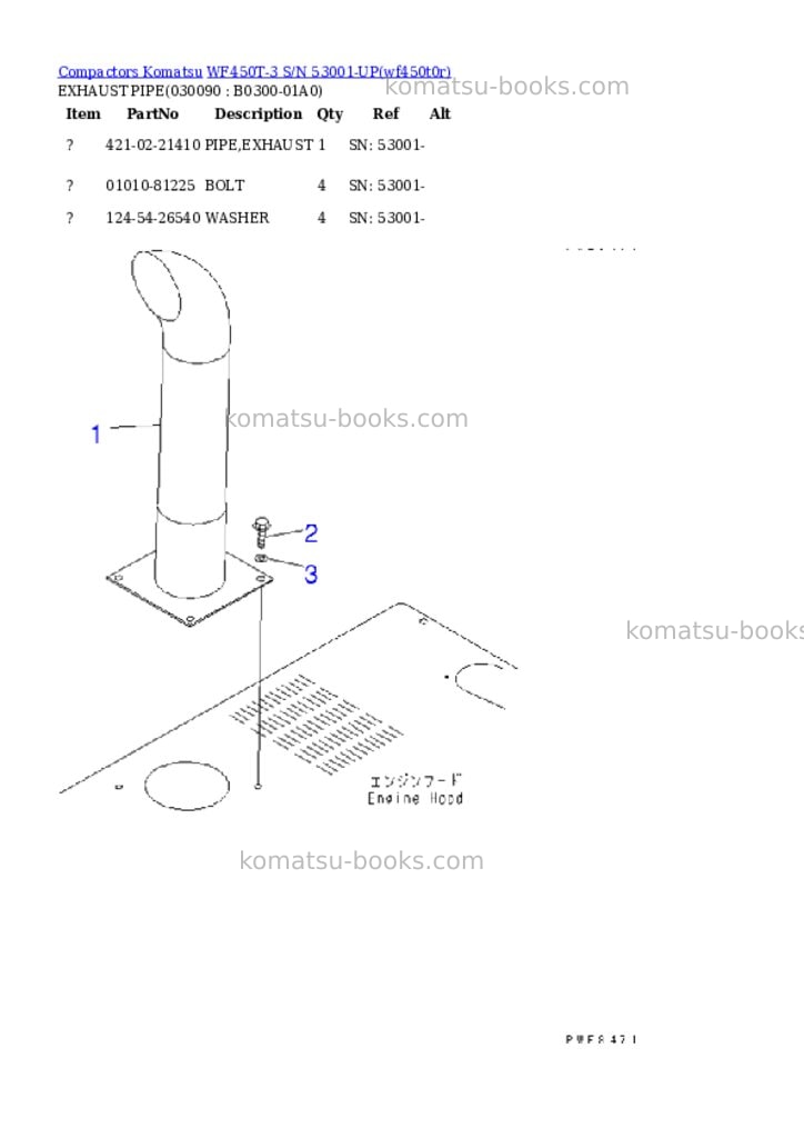 Komatsu wf450t-3 s/n 53001-up Parts catalog cover Page 6