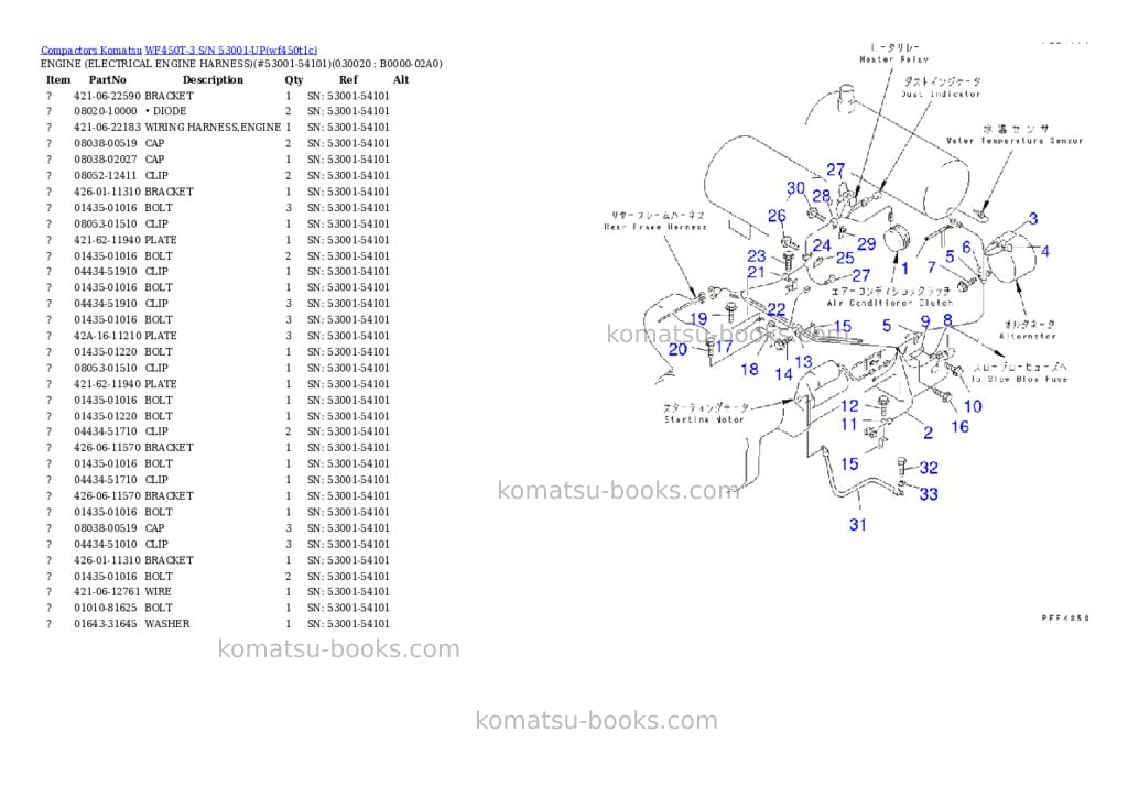 Komatsu WF450T-3 S/N 53001-UP Parts catalog cover