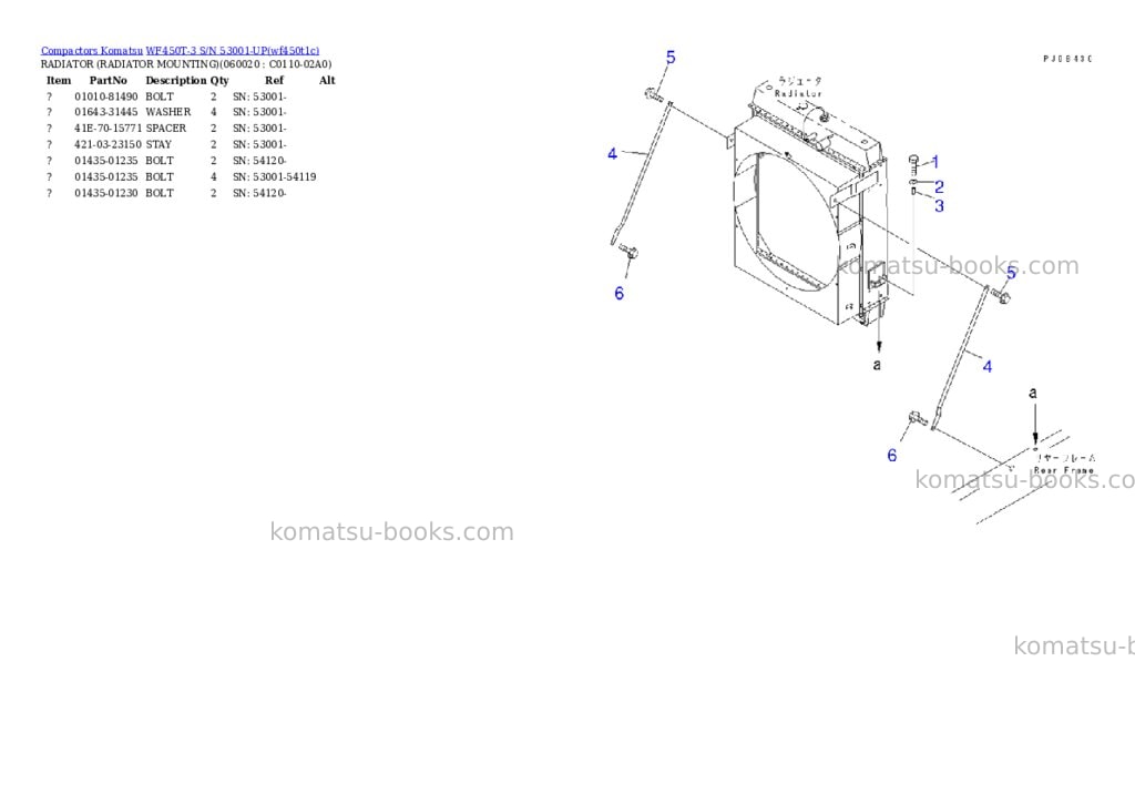 Komatsu WF450T-3 S/N 53001-UP Parts catalog cover Page 10