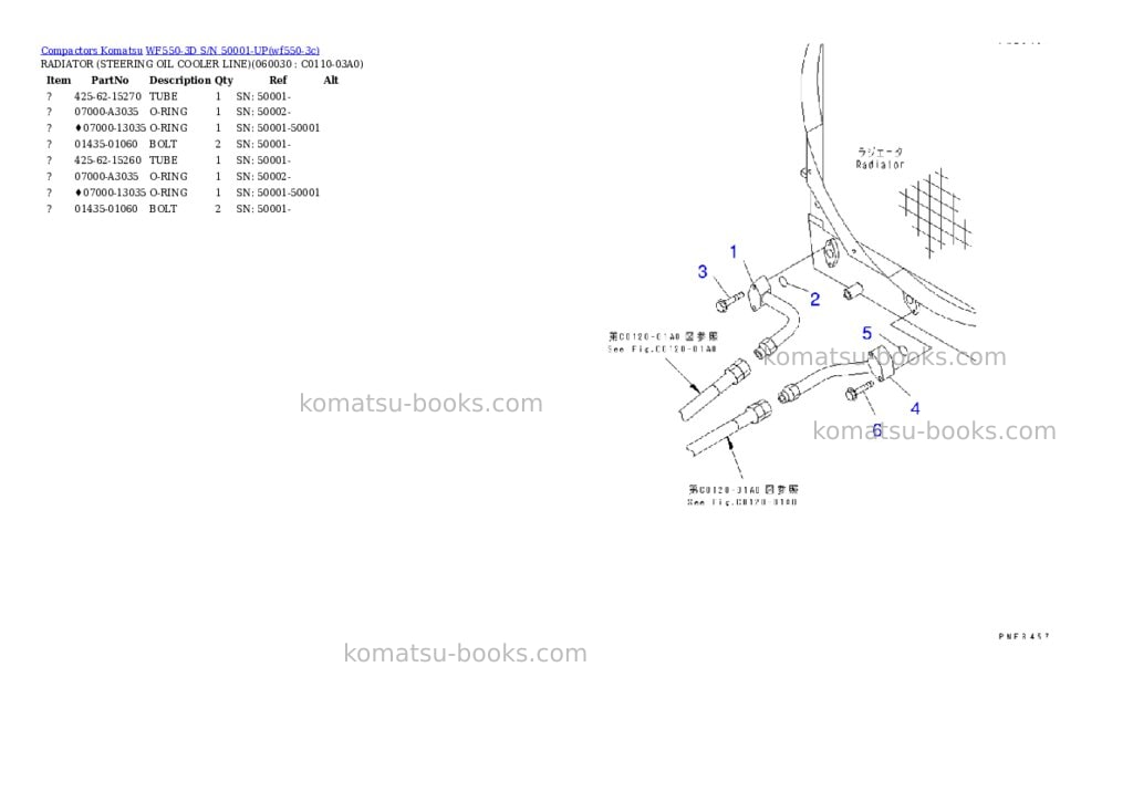 Komatsu wf550-3d s/n 50001-up Parts catalog cover Page 2 Komatsu wf550-3d s/n 50001-up Parts catalog cover Page 2