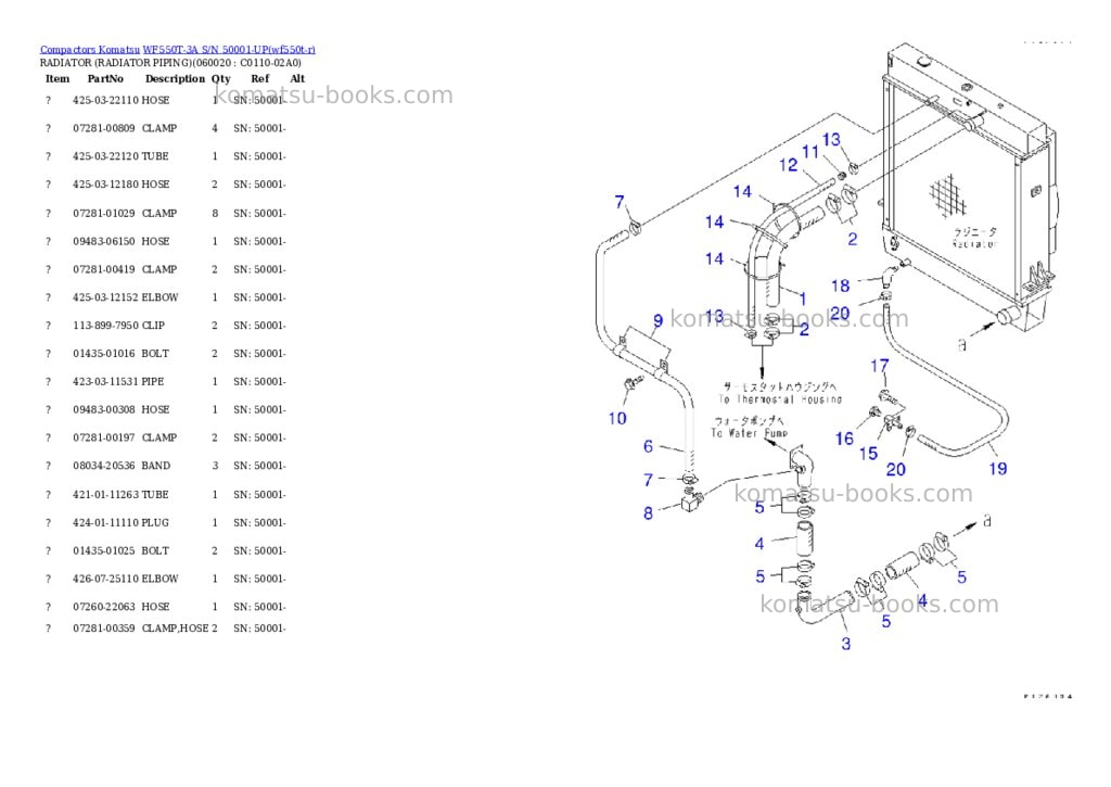 Komatsu WF550T-3A S/N 50001-UP Parts catalog cover Page 8