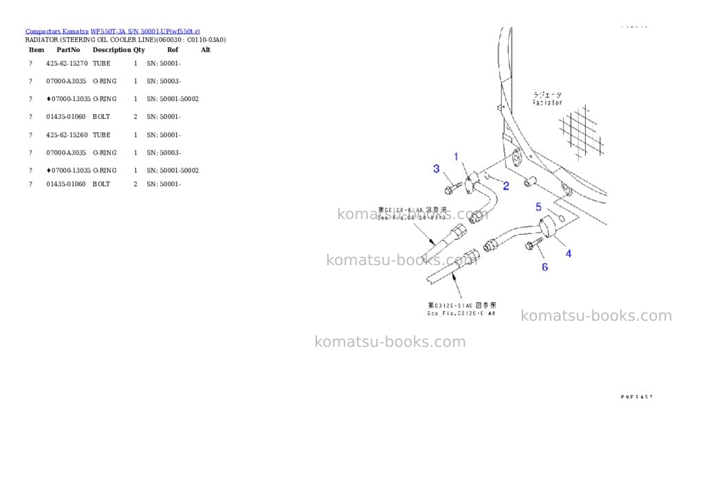 Komatsu WF550T-3A S/N 50001-UP Parts catalog cover Page 9