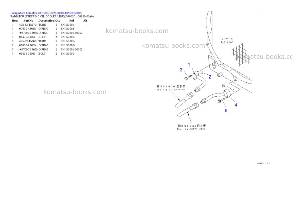 Komatsu wf550t-3 s/n 50001-up Parts catalog cover Page 10 Komatsu wf550t-3 s/n 50001-up Parts catalog cover Page 10