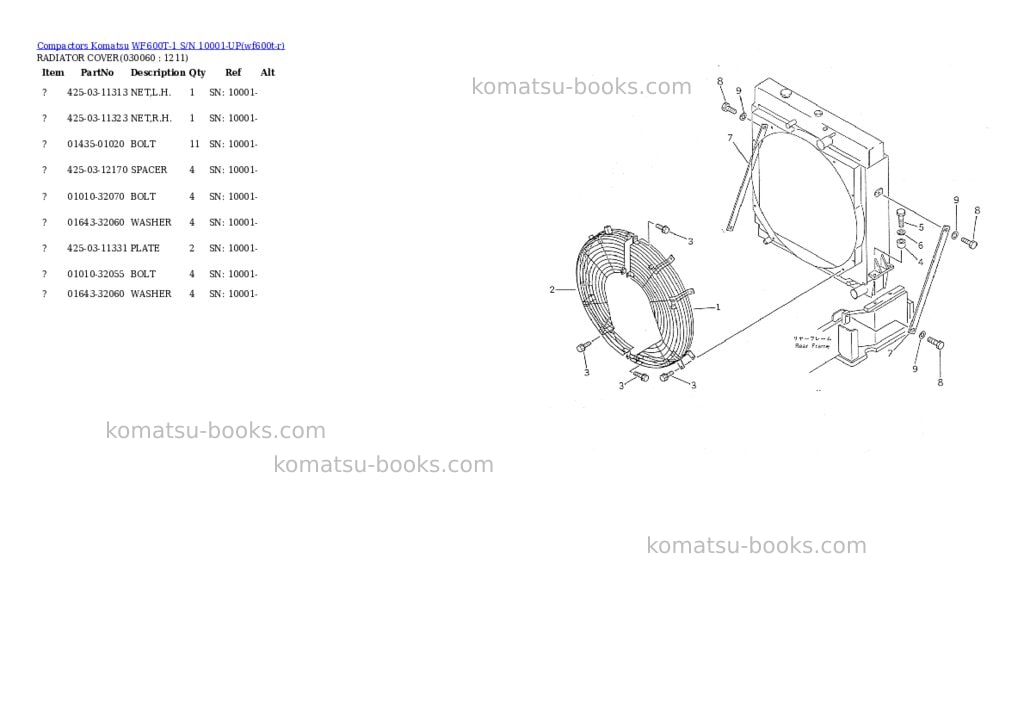 Komatsu WF600T-1 S/N 10001-UP Parts catalog cover Page 5 Komatsu WF600T-1 S/N 10001-UP Parts catalog cover Page 5