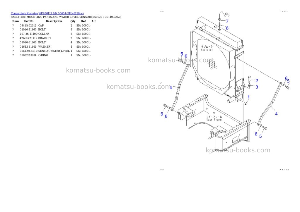 Komatsu wf650t-3 s/n 50001-up Parts catalog cover Page 5 Komatsu wf650t-3 s/n 50001-up Parts catalog cover Page 5
