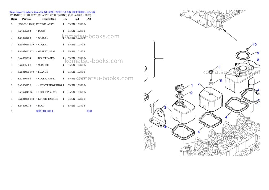 Komatsu wh609-1 wh613-1 s/n 395f60001-up Parts catalog cover Page 4 Komatsu wh609-1 wh613-1 s/n 395f60001-up Parts catalog cover Page 4