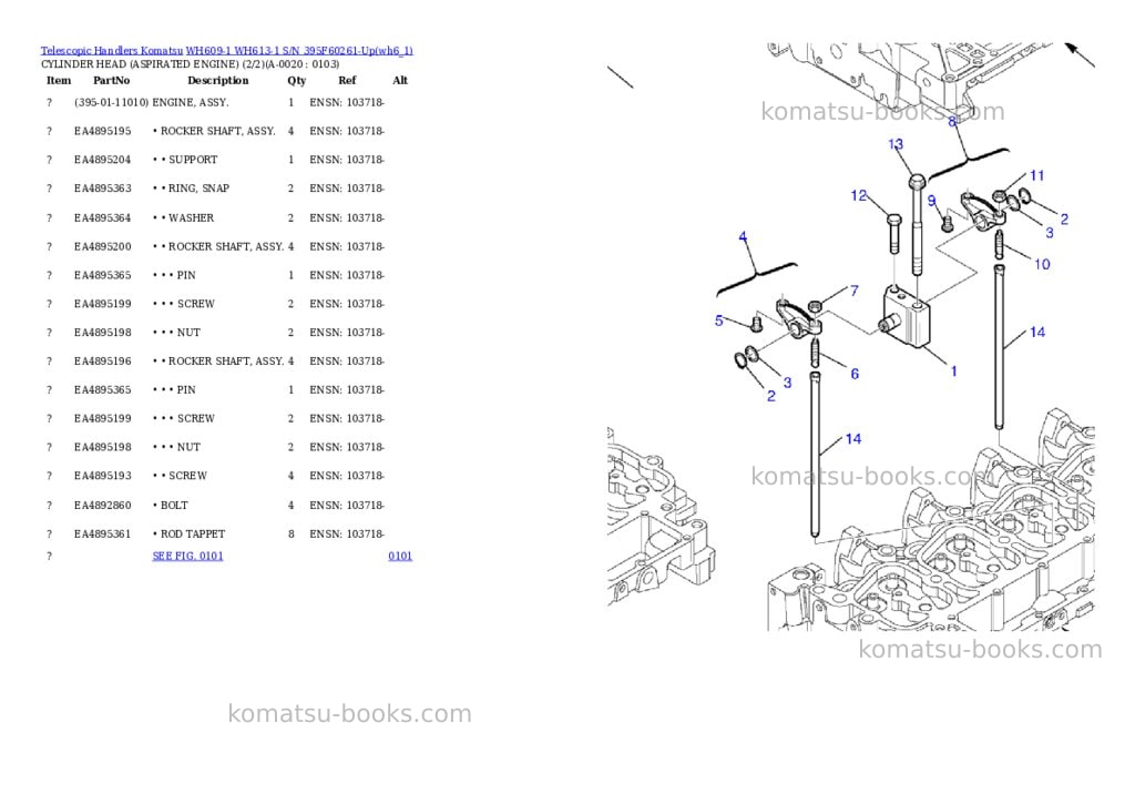 Komatsu wh609-1 wh613-1 s/n 395f60261-up Parts catalog cover Komatsu wh609-1 wh613-1 s/n 395f60261-up Parts catalog cover