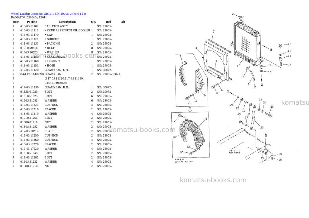 Komatsu wr11-1 s/n 29005-up Parts catalog cover Page 3