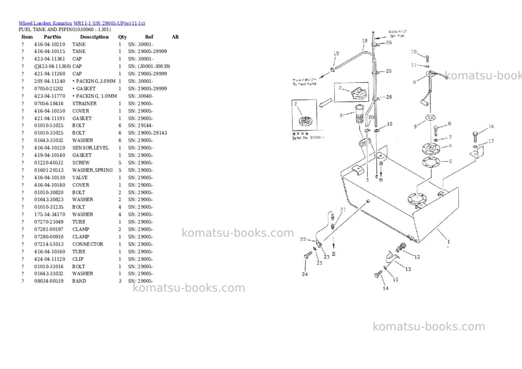 Komatsu wr11-1 s/n 29005-up Parts catalog cover Page 5