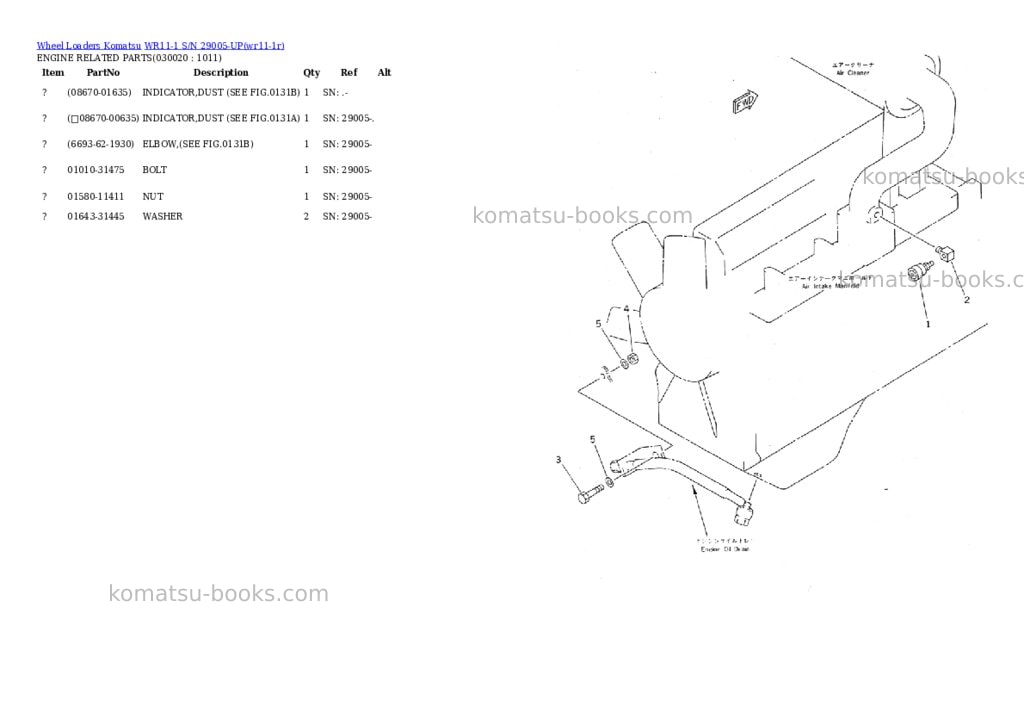 Komatsu WR11-1 S/N 29005-UP Parts catalog cover