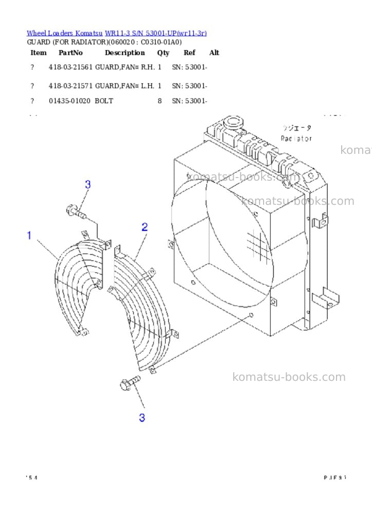 Komatsu wr11-3 s/n 53001-up Parts catalog cover Page 5 Komatsu wr11-3 s/n 53001-up Parts catalog cover Page 5