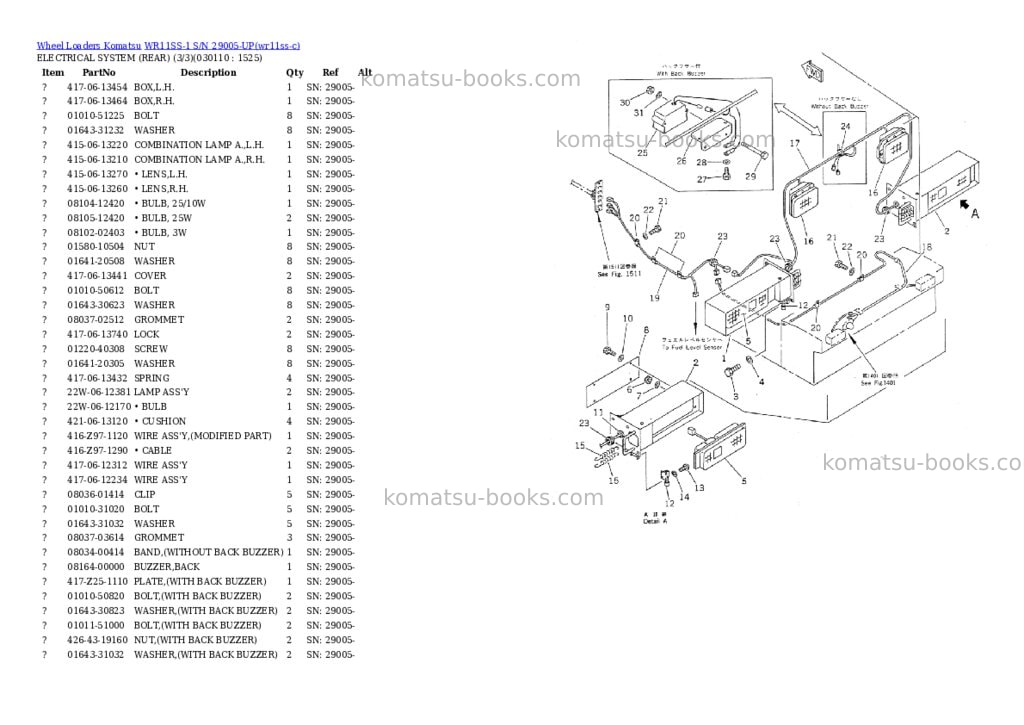 Komatsu WR11SS-1 S/N 29005-UP Parts catalog cover Page 10