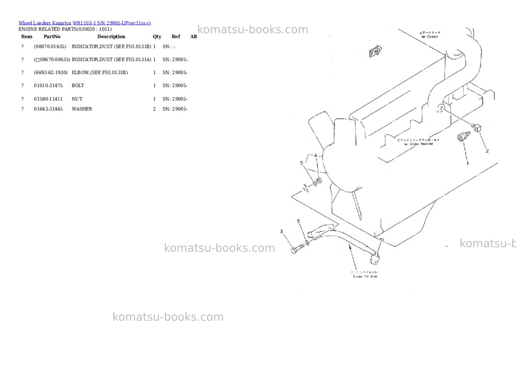 Komatsu wr11ss-1 s/n 29005-up Parts catalog cover