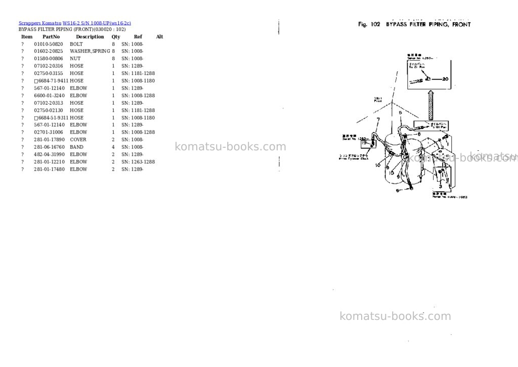 Komatsu WS16-2 S/N 1008-UP Parts catalog cover Komatsu WS16-2 S/N 1008-UP Parts catalog cover