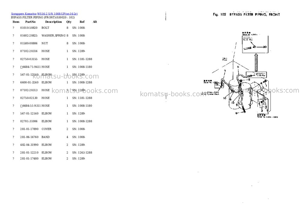 Komatsu ws16-2 s/n 1008-up Parts catalog cover Komatsu ws16-2 s/n 1008-up Parts catalog cover