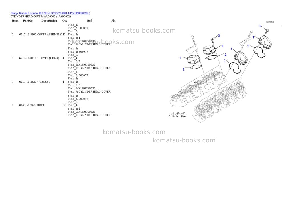 Komatsu HD785-7 S/N Y700001-UP Parts catalog cover