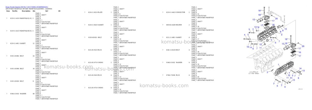 Komatsu HD785-7 S/N Y700001-UP Parts catalog cover Page 2