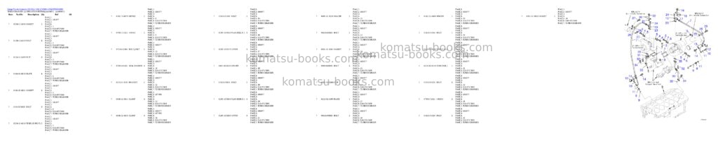 Komatsu HD785-7 S/N Y700001-UP Parts catalog cover Page 8