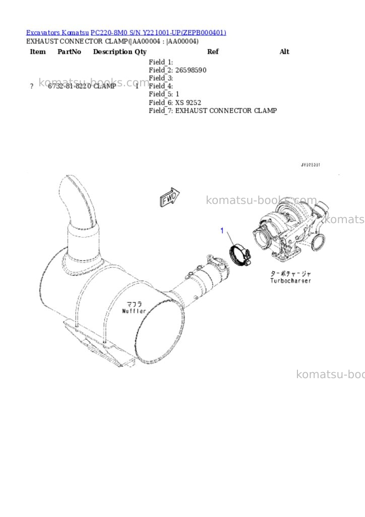 Komatsu PC220-8M0 S/N Y221001-UP Parts catalog cover Page 3