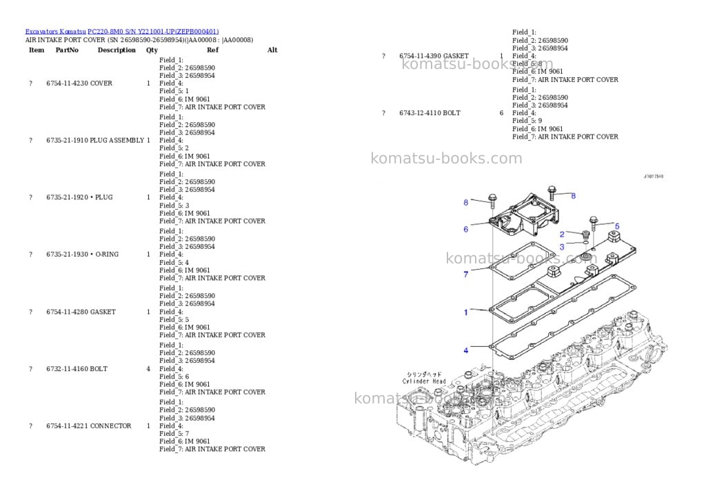 Komatsu PC220-8M0 S/N Y221001-UP Parts catalog cover Page 7