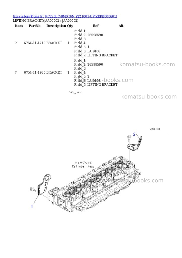 Komatsu PC220LC-8M0 S/N Y221001-UP Parts catalog cover