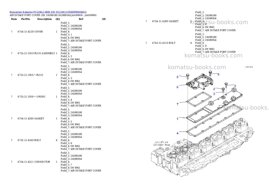 Komatsu PC220LC-8M0 S/N Y221001-UP Parts catalog cover Page 7