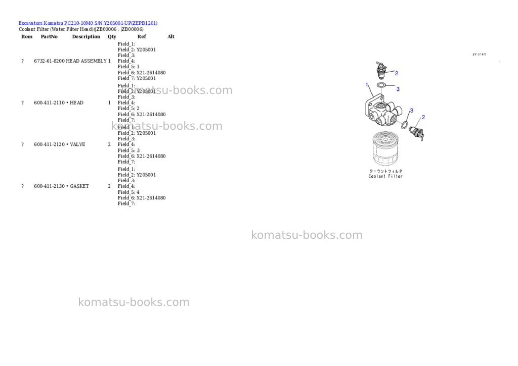 Komatsu PC210-10M0 S/N Y205001-UP Parts catalog cover Page 3 Komatsu PC210-10M0 S/N Y205001-UP Parts catalog cover Page 3
