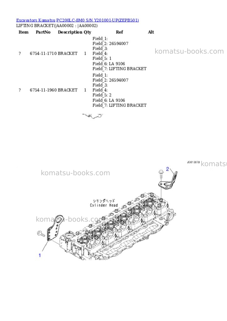 Komatsu pc200lc-8m0 s/n y201001-up Parts catalog cover