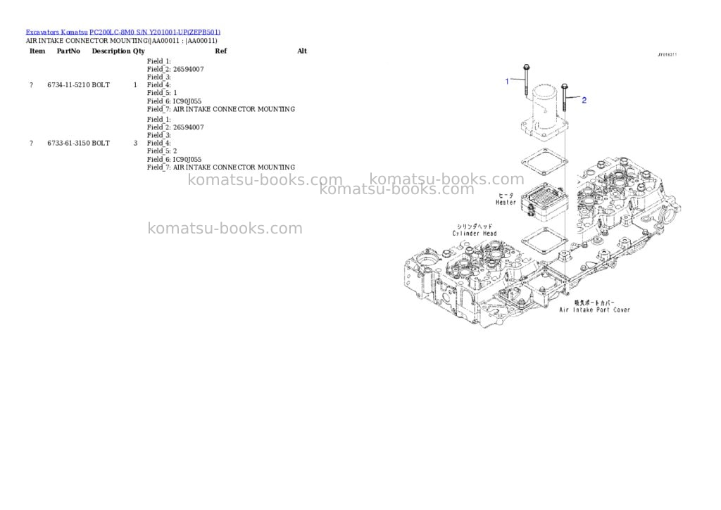 Komatsu pc200lc-8m0 s/n y201001-up Parts catalog cover Page 10