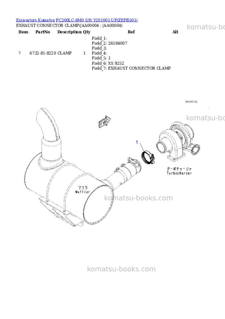 Komatsu pc200lc-8m0 s/n y201001-up Parts catalog cover Page 3