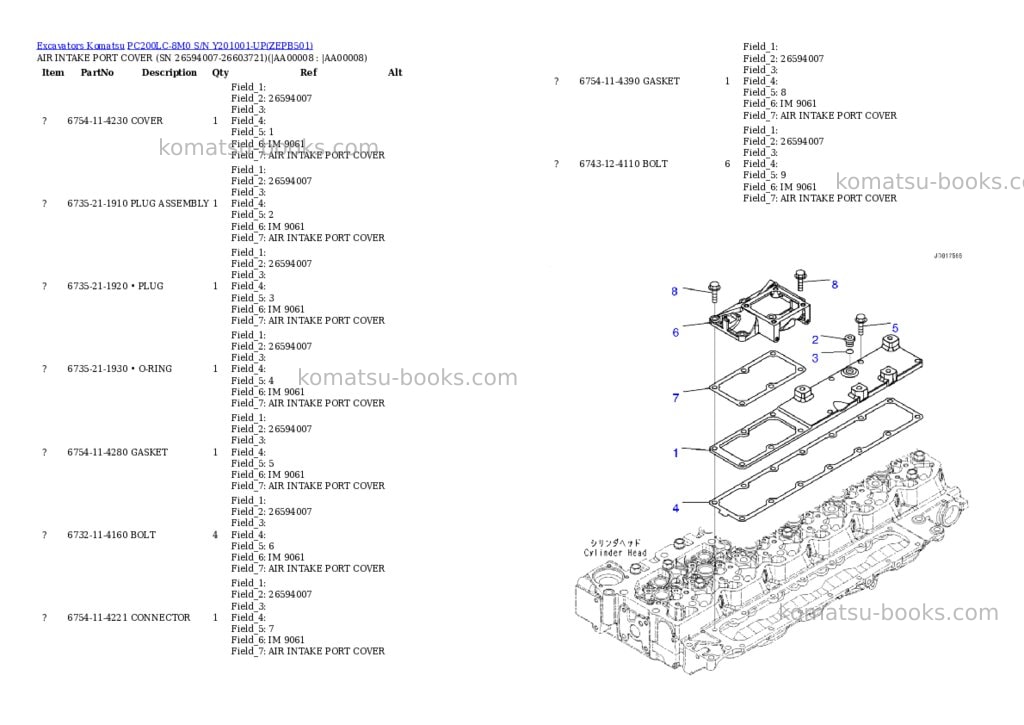 Komatsu pc200lc-8m0 s/n y201001-up Parts catalog cover Page 7
