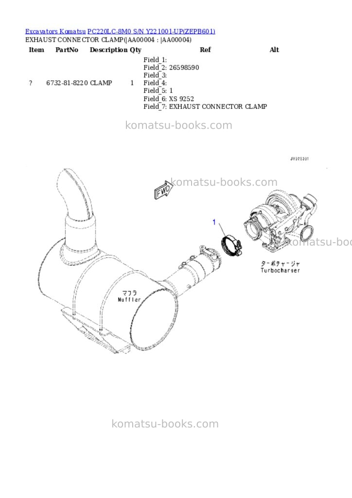 Komatsu pc220lc-8m0 s/n y221001-up Parts catalog cover Page 3