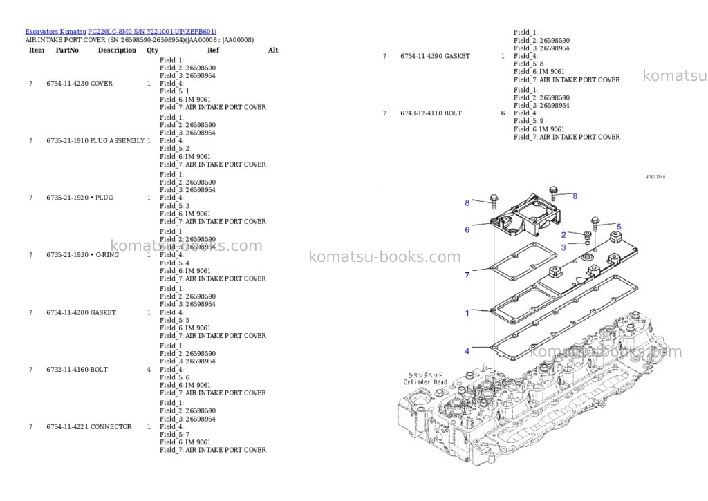 Komatsu pc220lc-8m0 s/n y221001-up Parts catalog cover Page 7