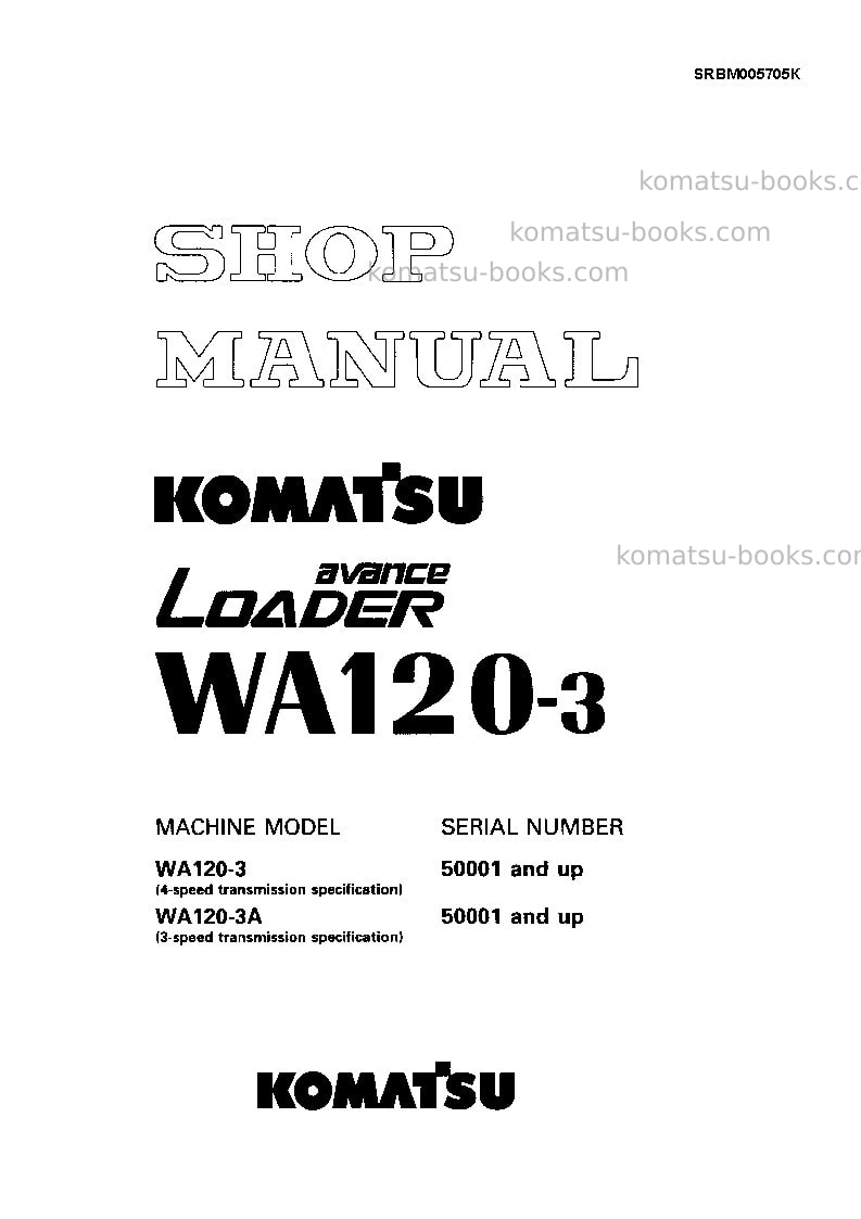 Komatsu wa120-3jpn Ремонт и обслуживание обложка