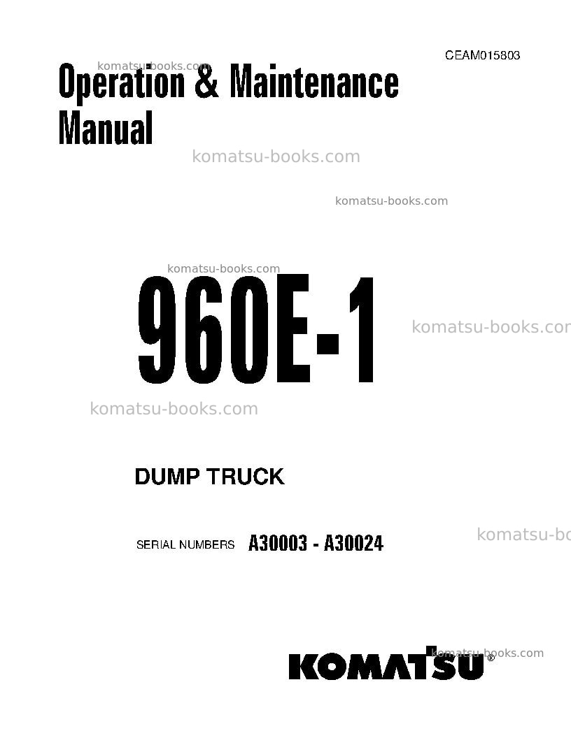 Komatsu 960e-1usa Operation manual cover Komatsu 960e-1usa Operation manual cover