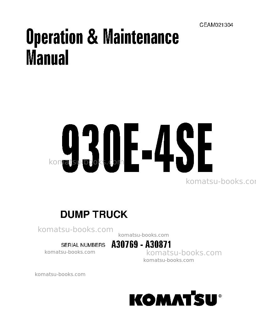 Komatsu 930e-4usa-se Operation manual cover Komatsu 930e-4usa-se Operation manual cover