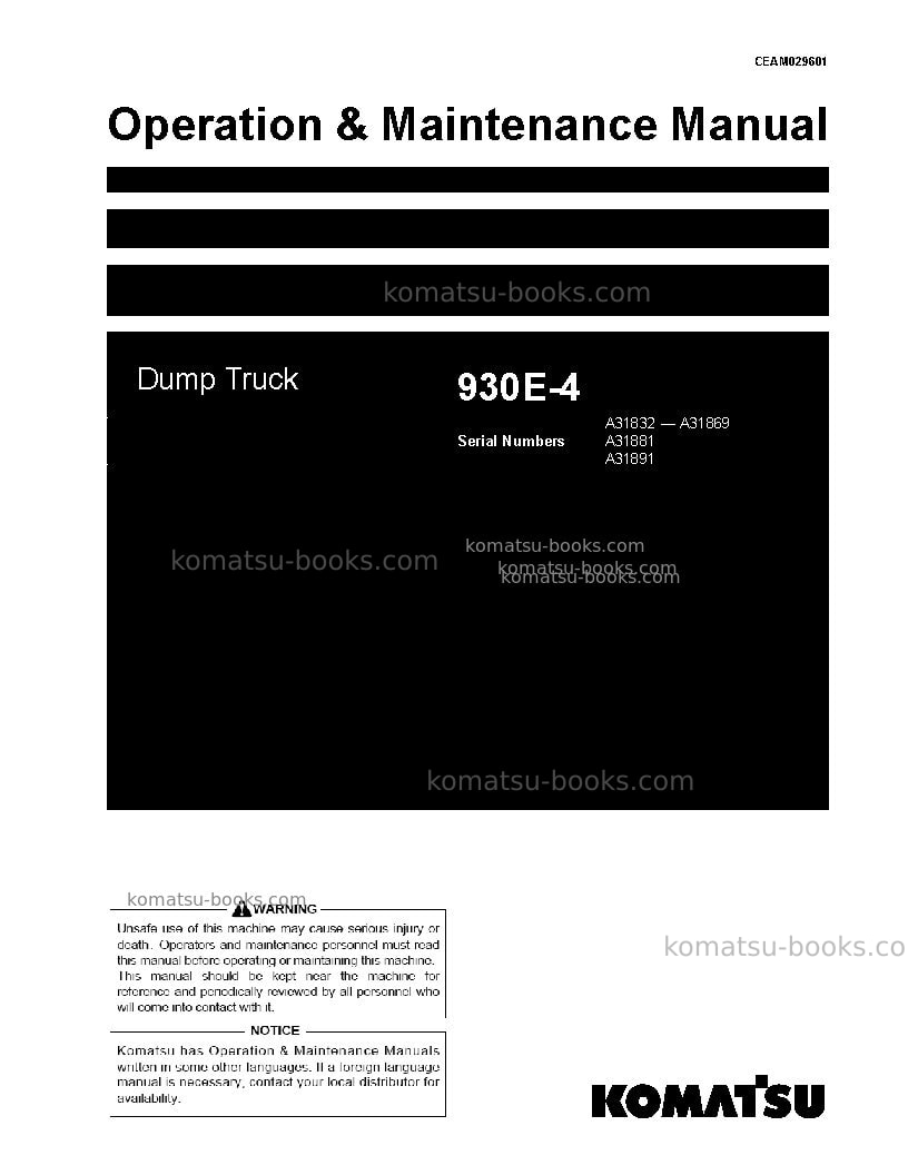 Komatsu 930e-4usa Operation manual cover