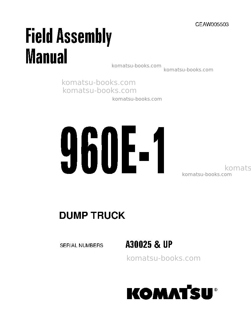 Komatsu 960e-1usa Field assembly manual cover