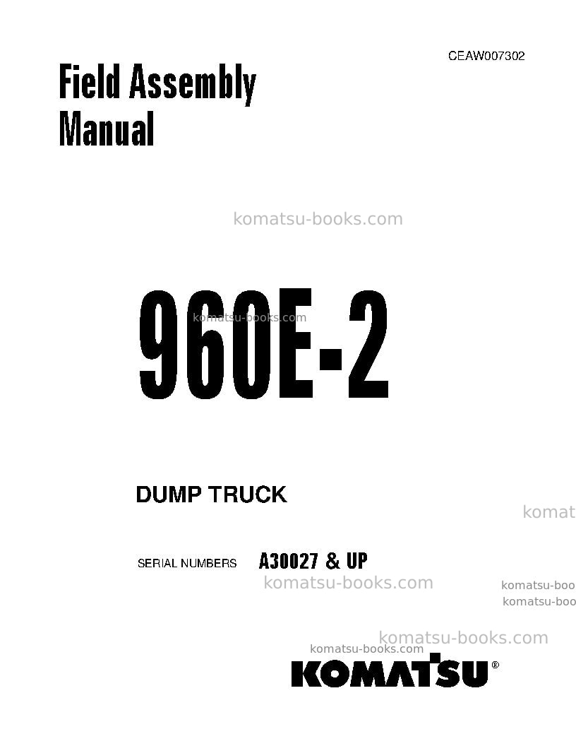 Komatsu 960e-2usa Field assembly manual cover