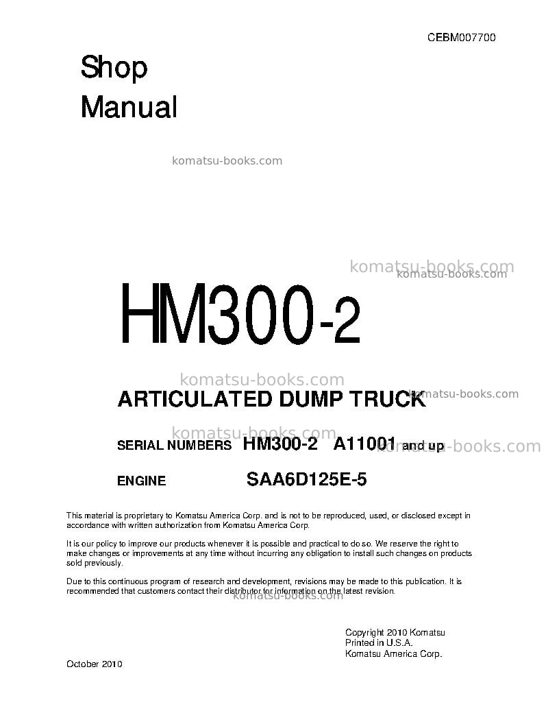 Komatsu hm300-2usa Repair & maintenance cover Komatsu hm300-2usa Repair & maintenance cover
