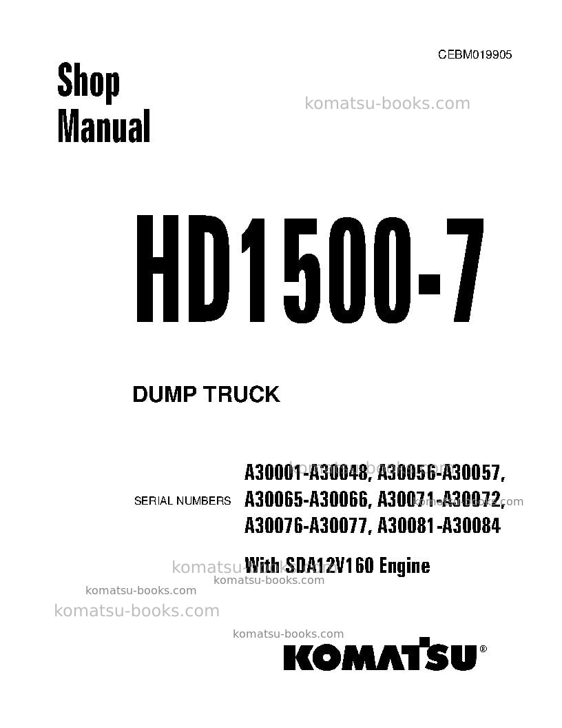 Komatsu hd1500-7usa-w/ sda12v160 Repair & maintenance cover