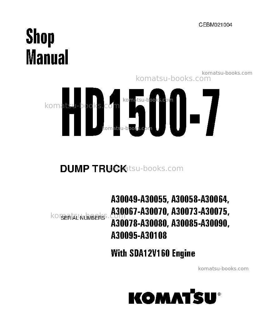 Komatsu hd1500-7usa-w/ sda12v160 Repair & maintenance cover
